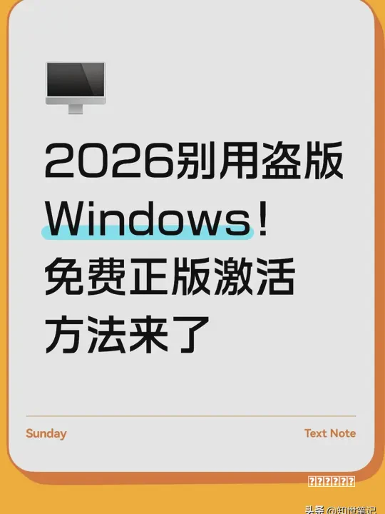 电脑维修装机神器OnePE,兼容全时代硬件,一盘解决故障