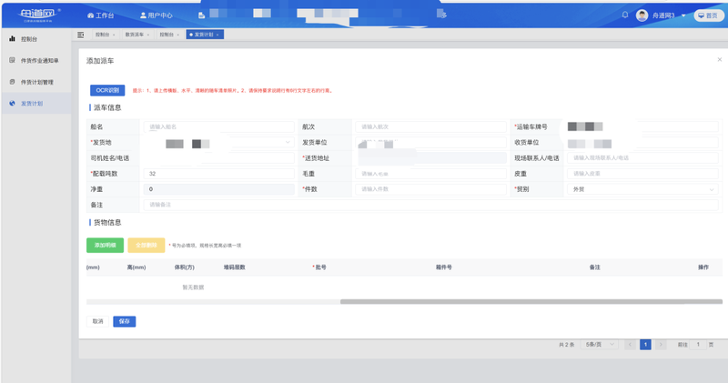 【2026】U盘启动盘无法识别,电脑无法重装,如何解决?
