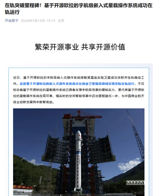 中医把脉+草药泡酒,“中医酒吧”火了!能走多远?